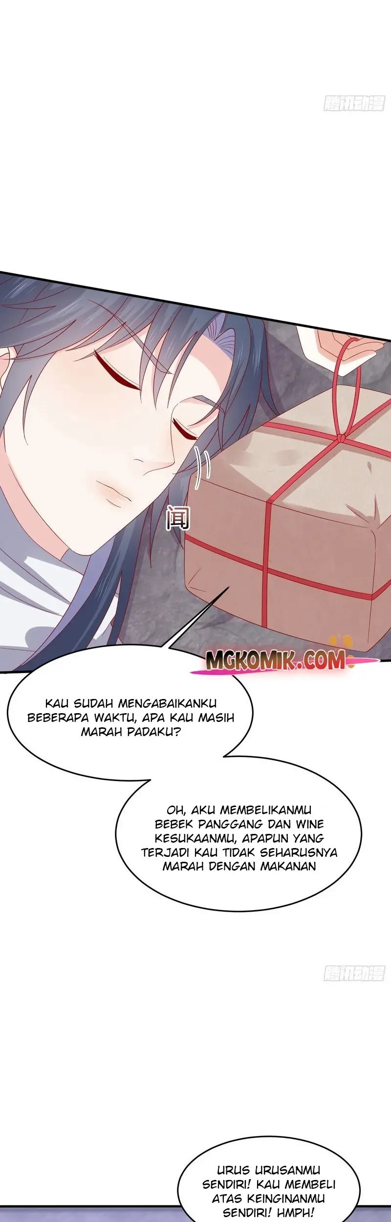 Yong Heng Zhi Zun Chapter 244 - halaman 5