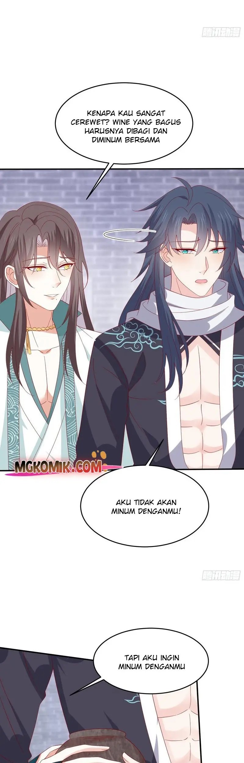 Yong Heng Zhi Zun Chapter 244 - halaman 7