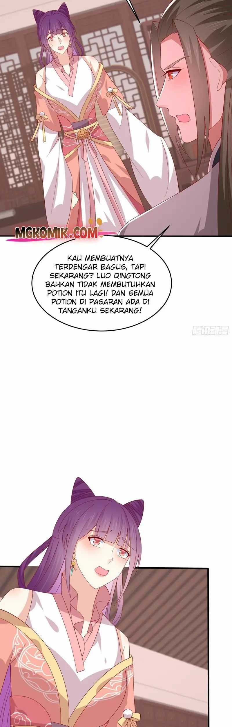 Yong Heng Zhi Zun Chapter 245 - halaman 11