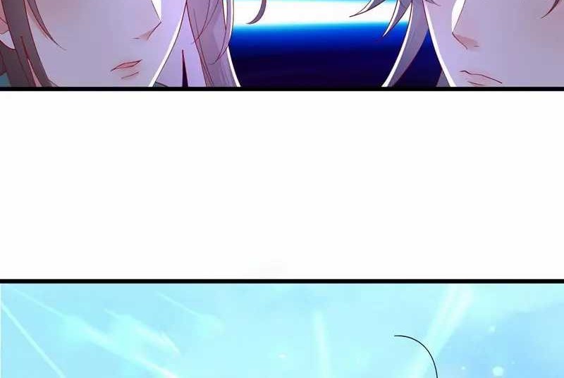 Yong Heng Zhi Zun Chapter 246 - halaman 4