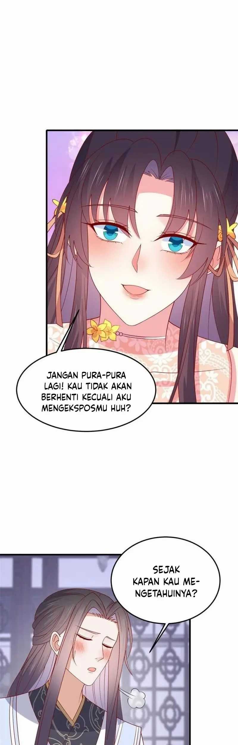 Yong Heng Zhi Zun Chapter 248 - halaman 14
