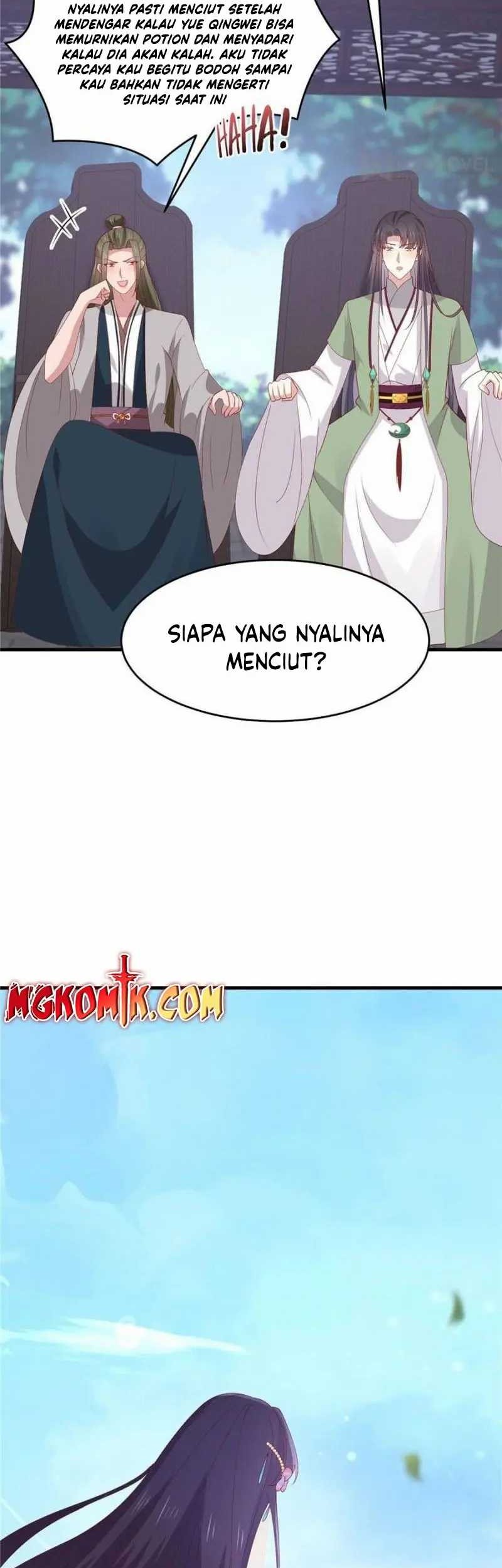 Yong Heng Zhi Zun Chapter 249 - halaman 12