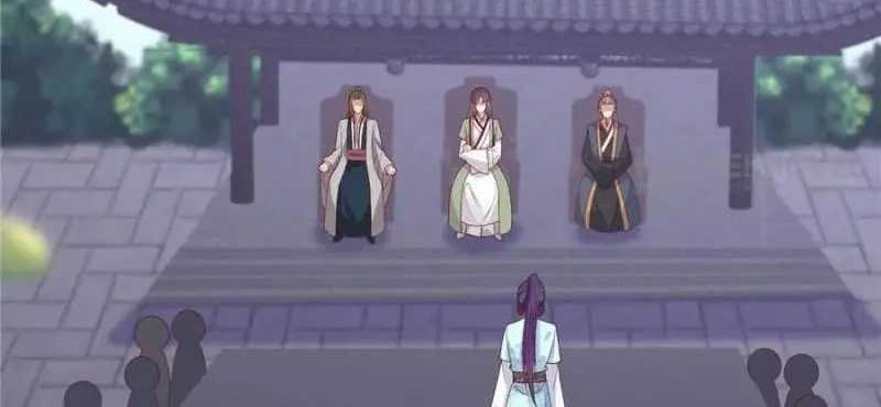 Yong Heng Zhi Zun Chapter 249 - halaman 9