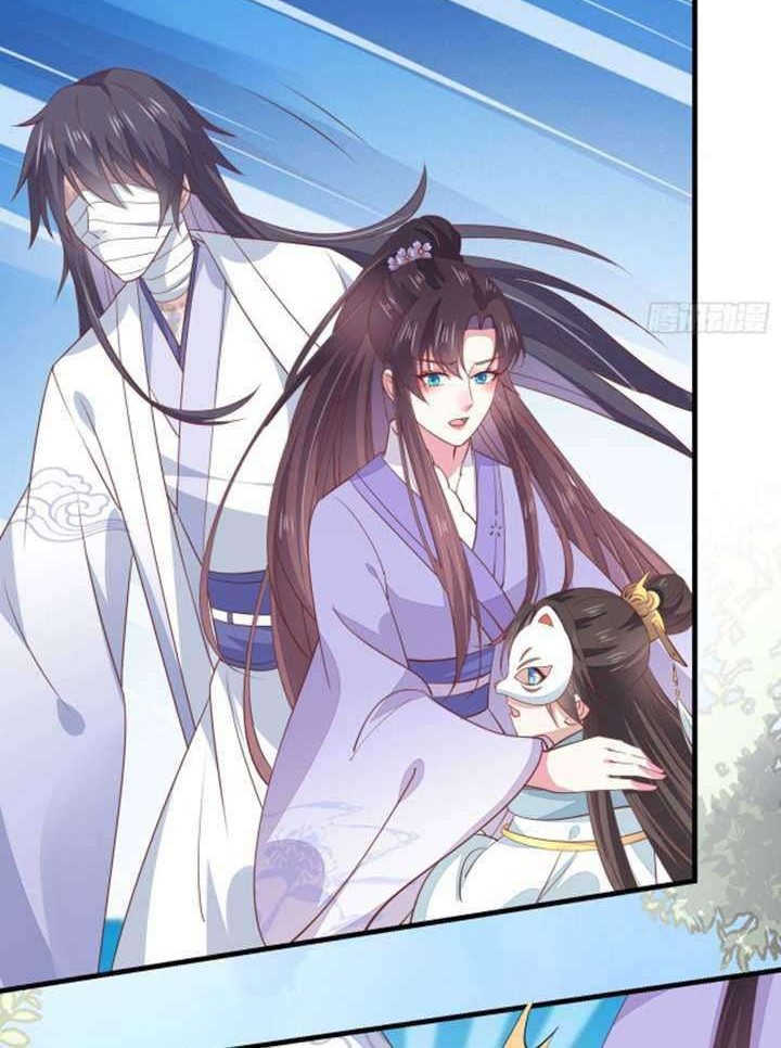 Yong Heng Zhi Zun Chapter 25 - halaman 7
