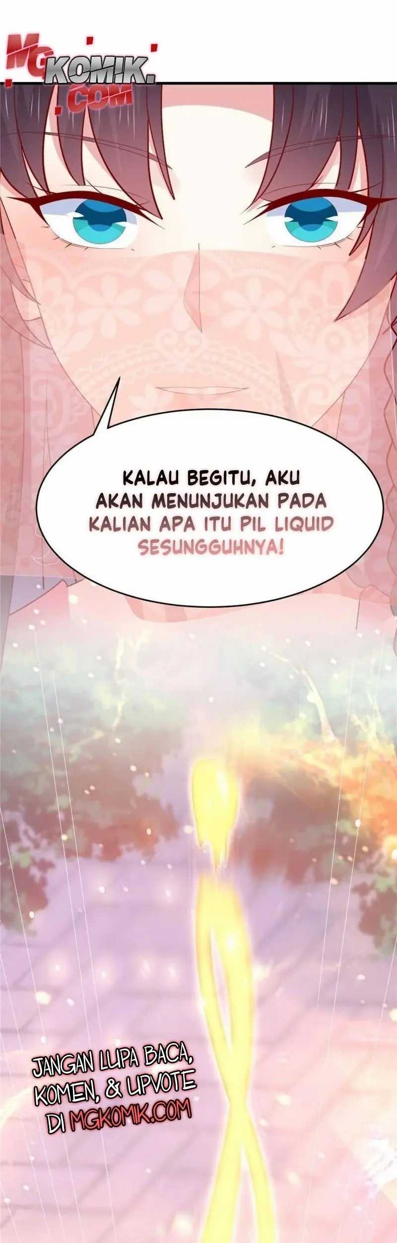 Yong Heng Zhi Zun Chapter 250 - halaman 12