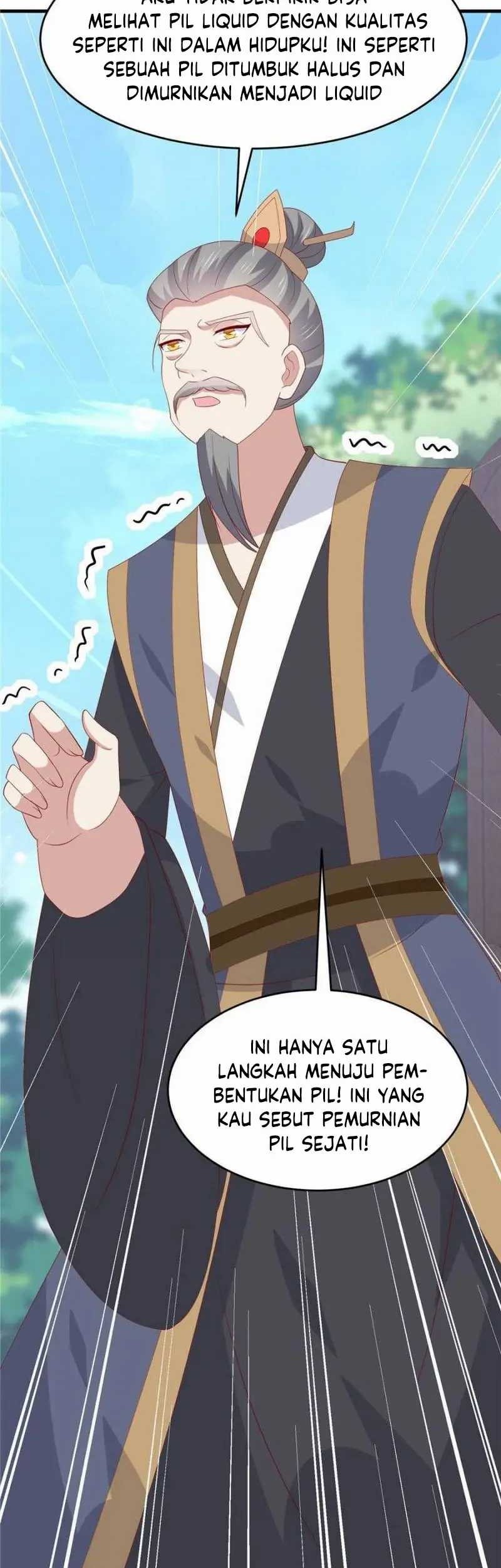 Yong Heng Zhi Zun Chapter 250 - halaman 16