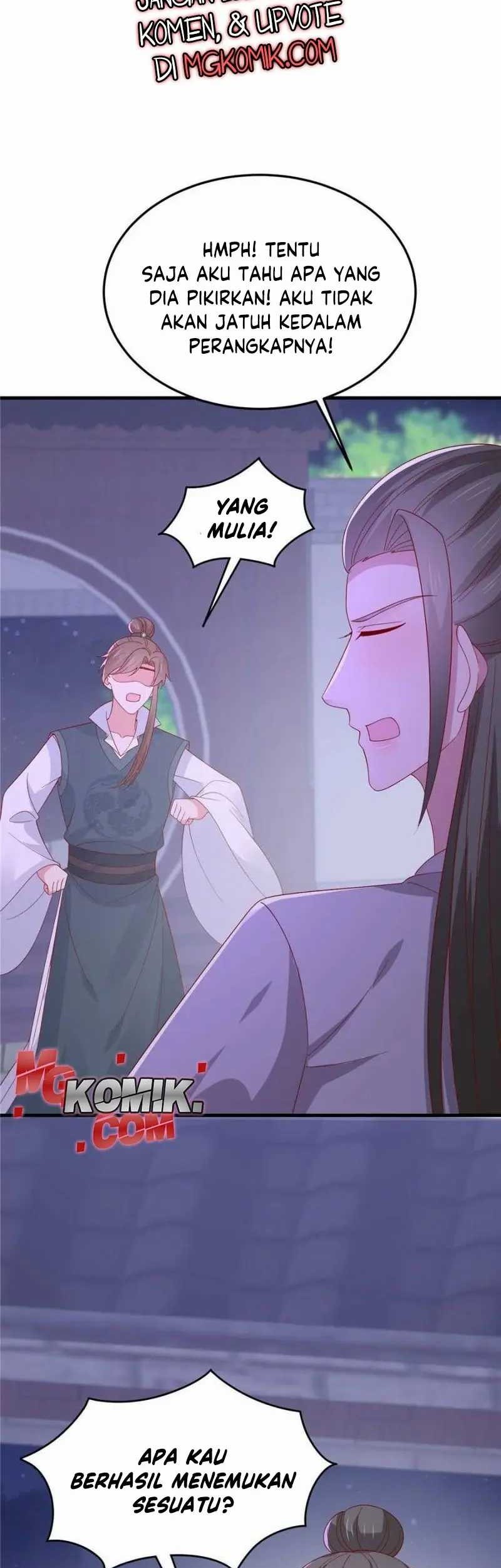 Yong Heng Zhi Zun Chapter 251 - halaman 16