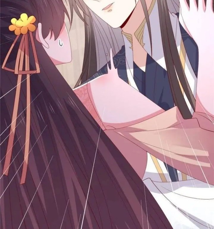 Yong Heng Zhi Zun Chapter 252 - halaman 3