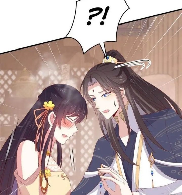 Yong Heng Zhi Zun Chapter 252 - halaman 7