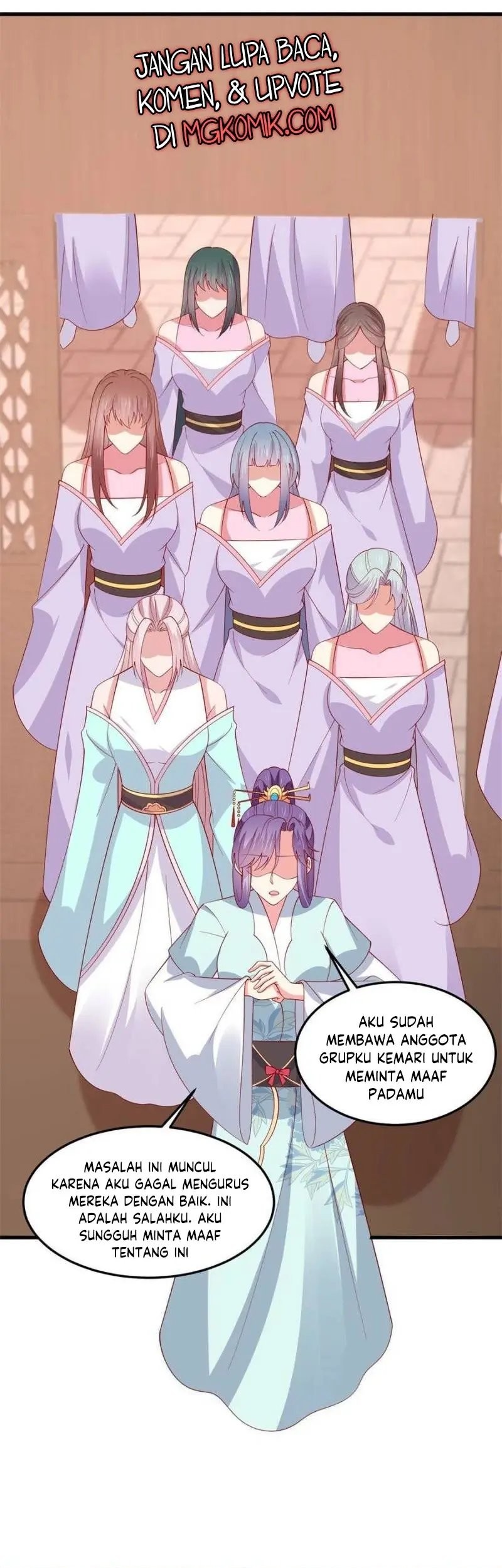 Yong Heng Zhi Zun Chapter 253 - halaman 12