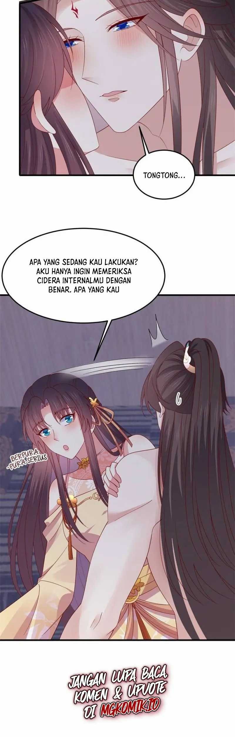 Yong Heng Zhi Zun Chapter 255 - halaman 11