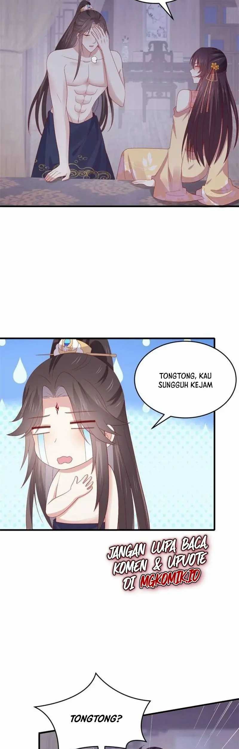 Yong Heng Zhi Zun Chapter 255 - halaman 13
