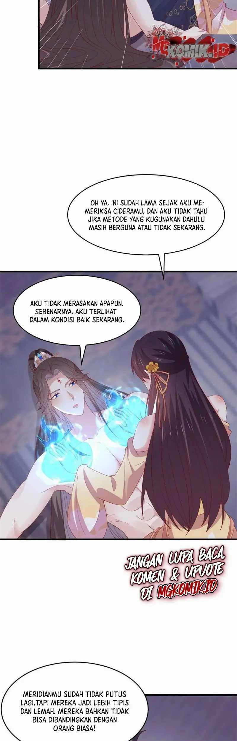 Yong Heng Zhi Zun Chapter 255 - halaman 15