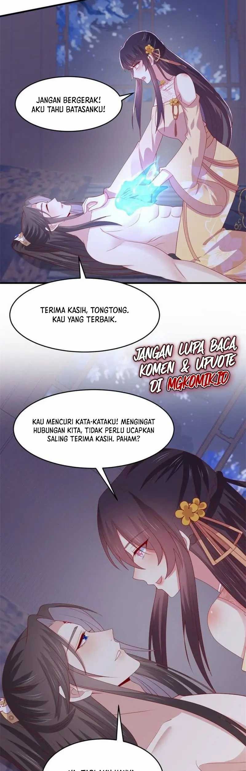 Yong Heng Zhi Zun Chapter 255 - halaman 19
