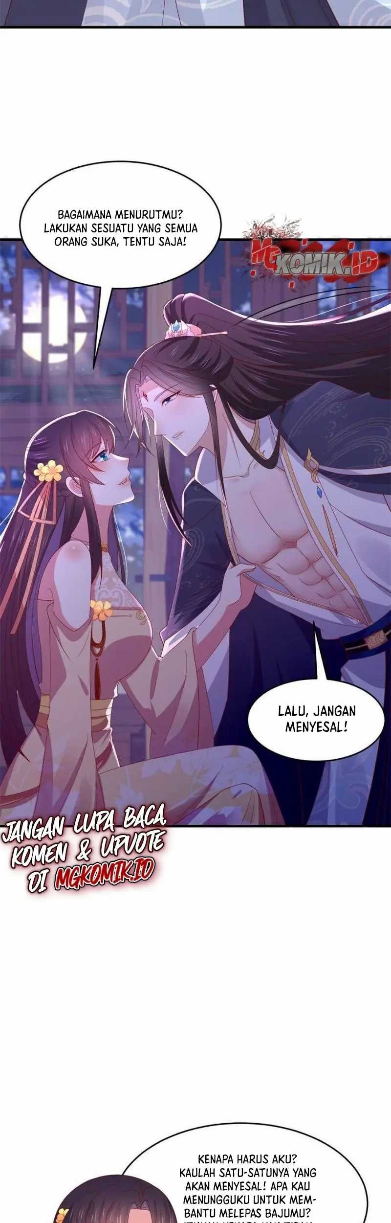 Yong Heng Zhi Zun Chapter 255 - halaman 7