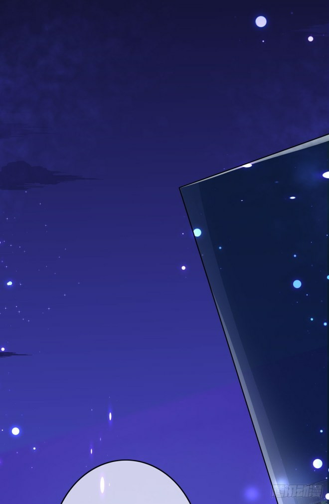 Yong Heng Zhi Zun Chapter 256 - halaman 3