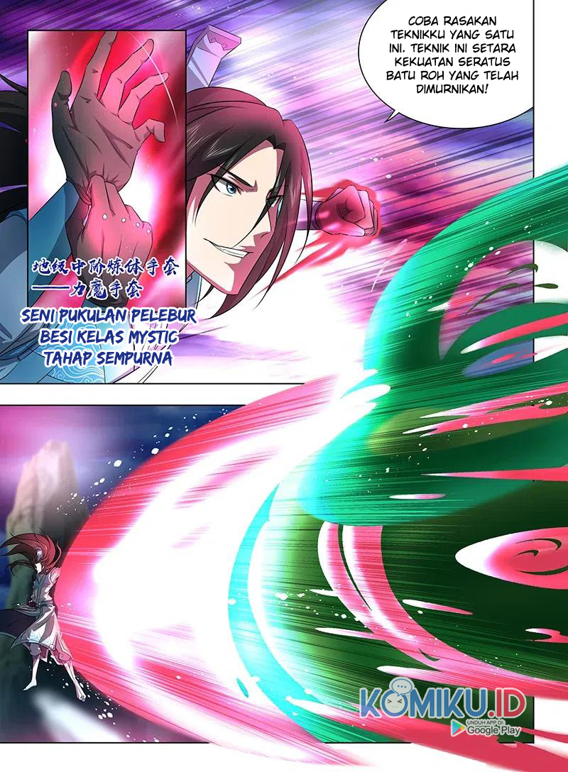 Yong Heng Zhi Zun Chapter 257 - halaman 5