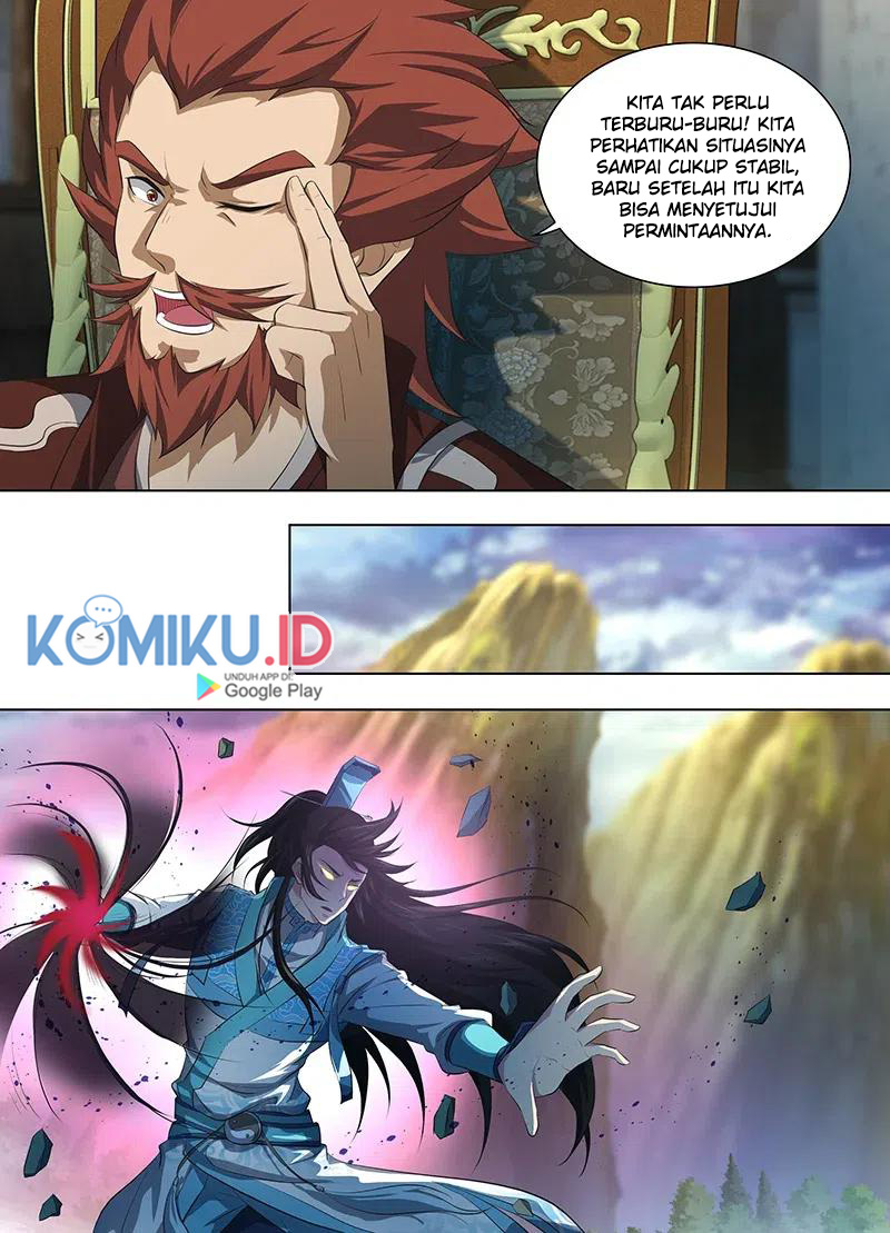 Yong Heng Zhi Zun Chapter 258 - halaman 12