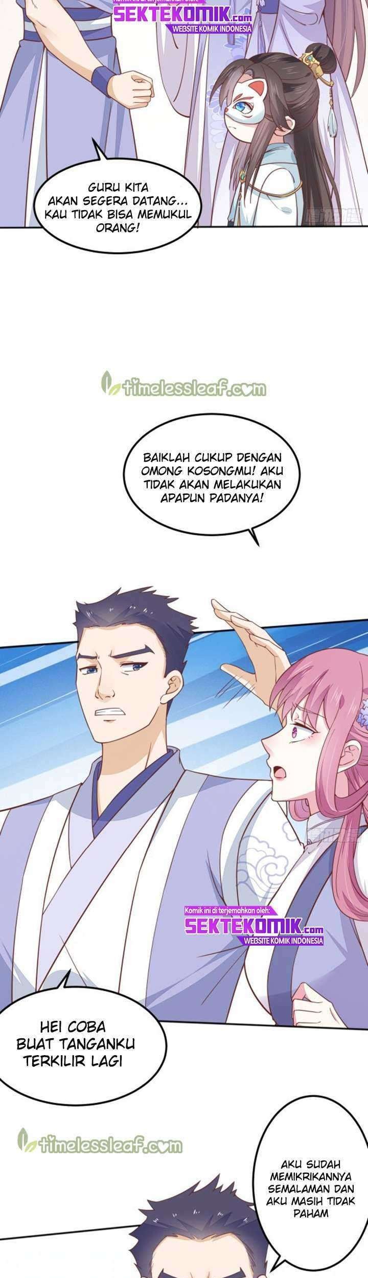 Yong Heng Zhi Zun Chapter 26 - halaman 12