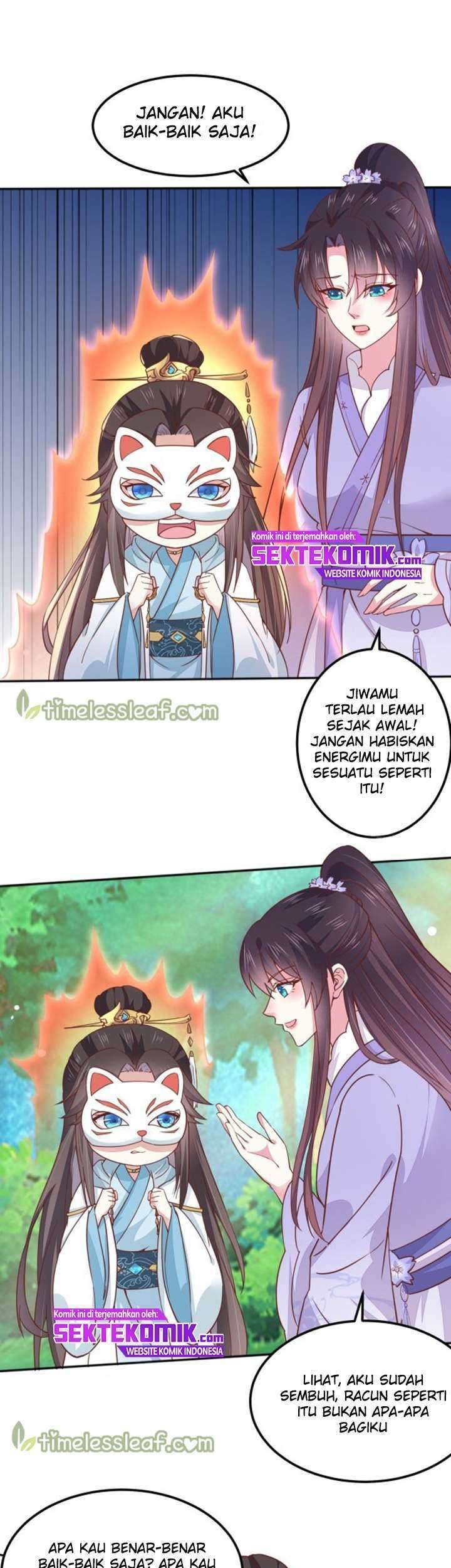 Yong Heng Zhi Zun Chapter 26 - halaman 2