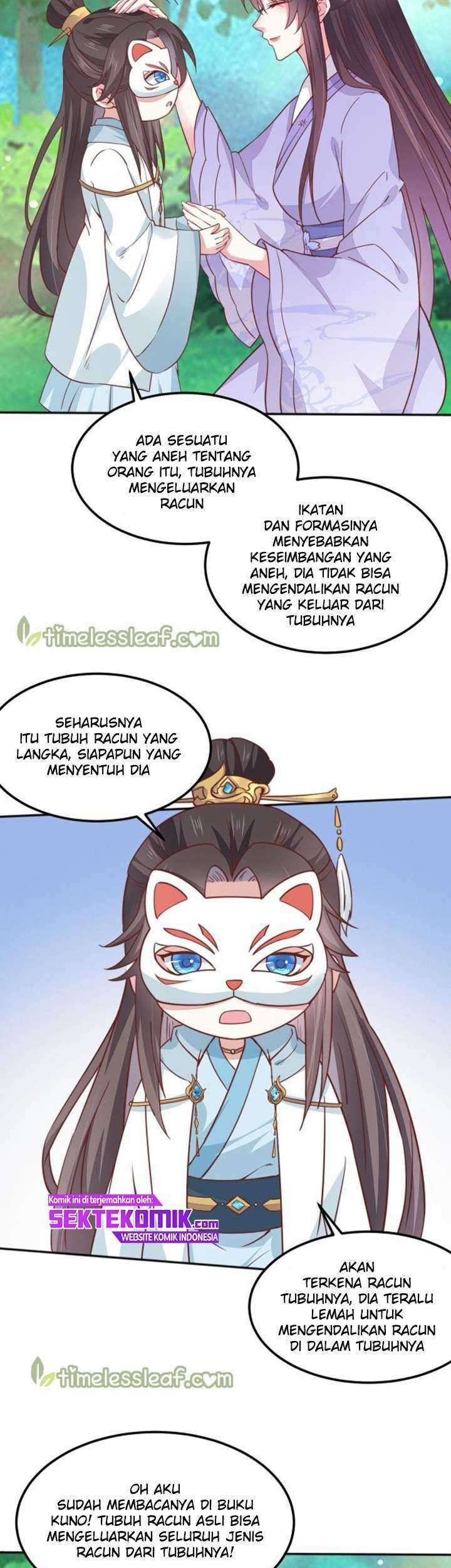 Yong Heng Zhi Zun Chapter 26 - halaman 4
