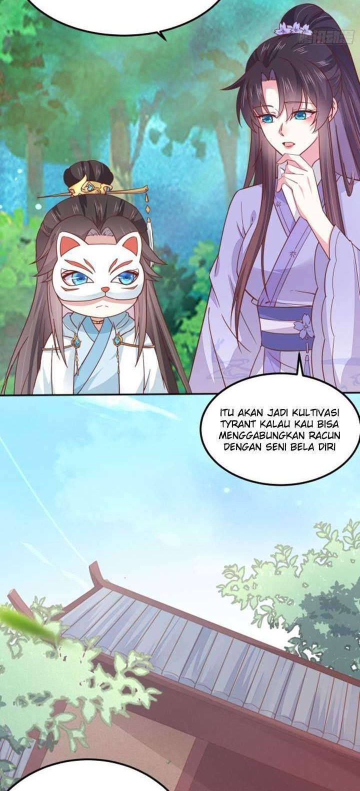 Yong Heng Zhi Zun Chapter 26 - halaman 5