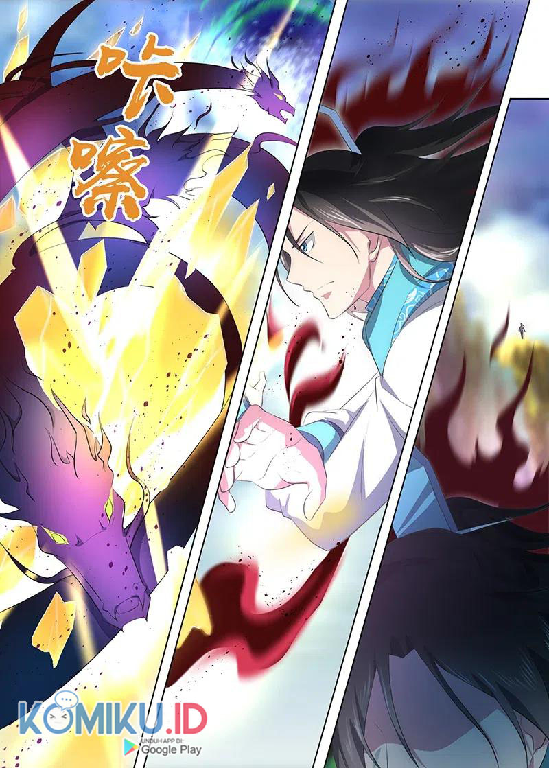 Yong Heng Zhi Zun Chapter 260 - halaman 5