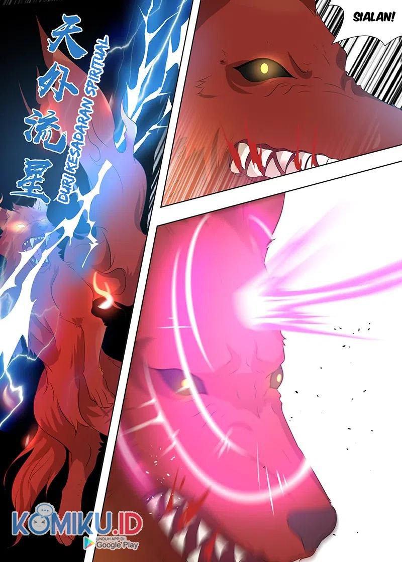Yong Heng Zhi Zun Chapter 269 - halaman 8