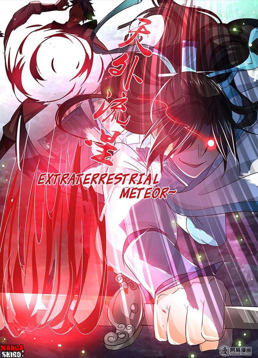 Yong Heng Zhi Zun Chapter 27 - halaman 19