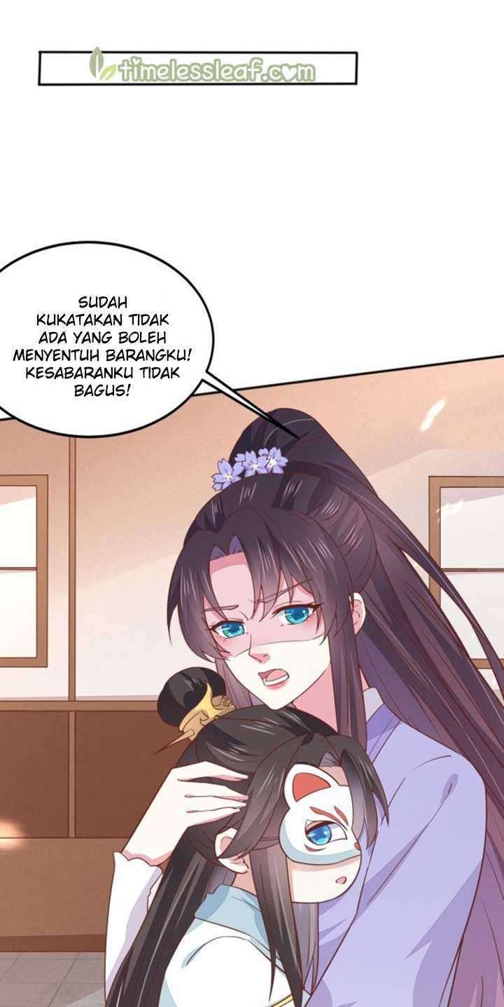 Yong Heng Zhi Zun Chapter 27 - halaman 5