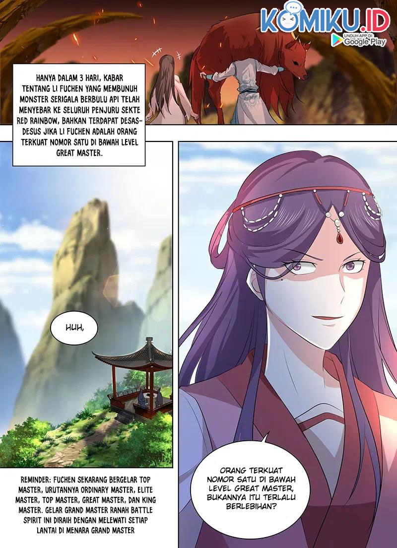 Yong Heng Zhi Zun Chapter 270 - halaman 4