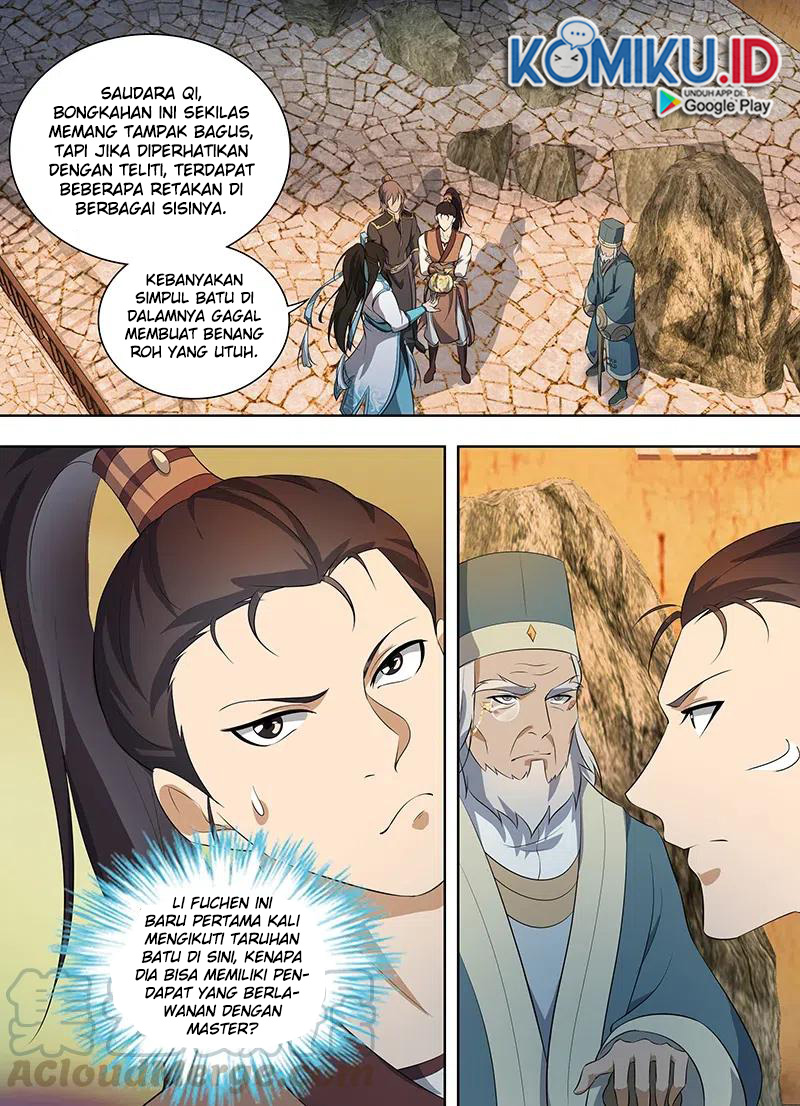 Yong Heng Zhi Zun Chapter 279 - halaman 14