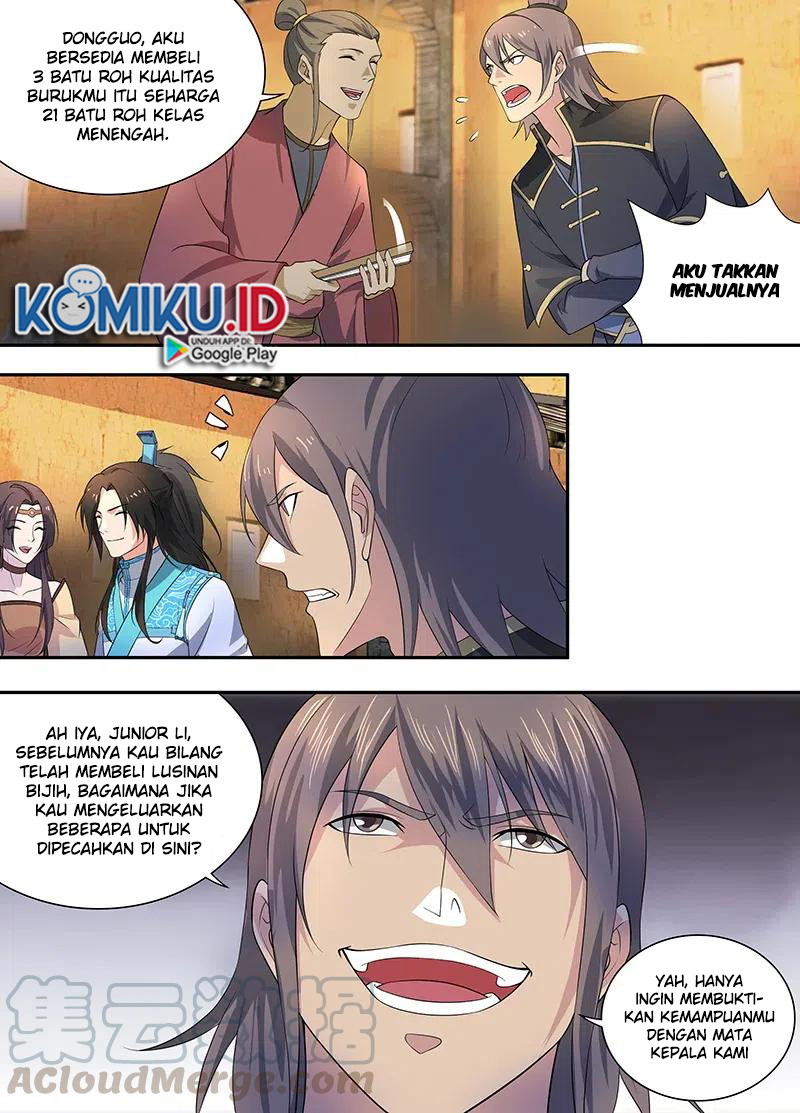 Yong Heng Zhi Zun Chapter 282 - halaman 12