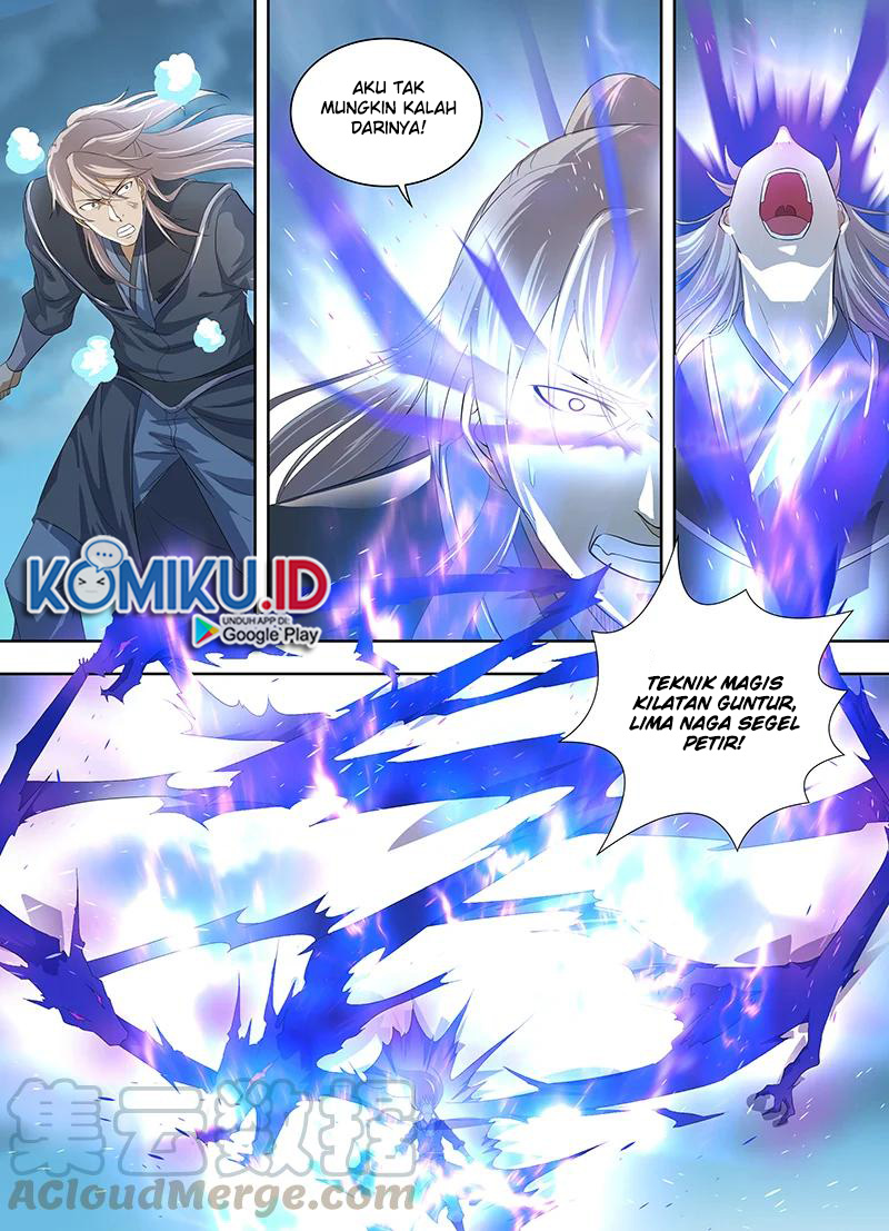 Yong Heng Zhi Zun Chapter 287 - halaman 14