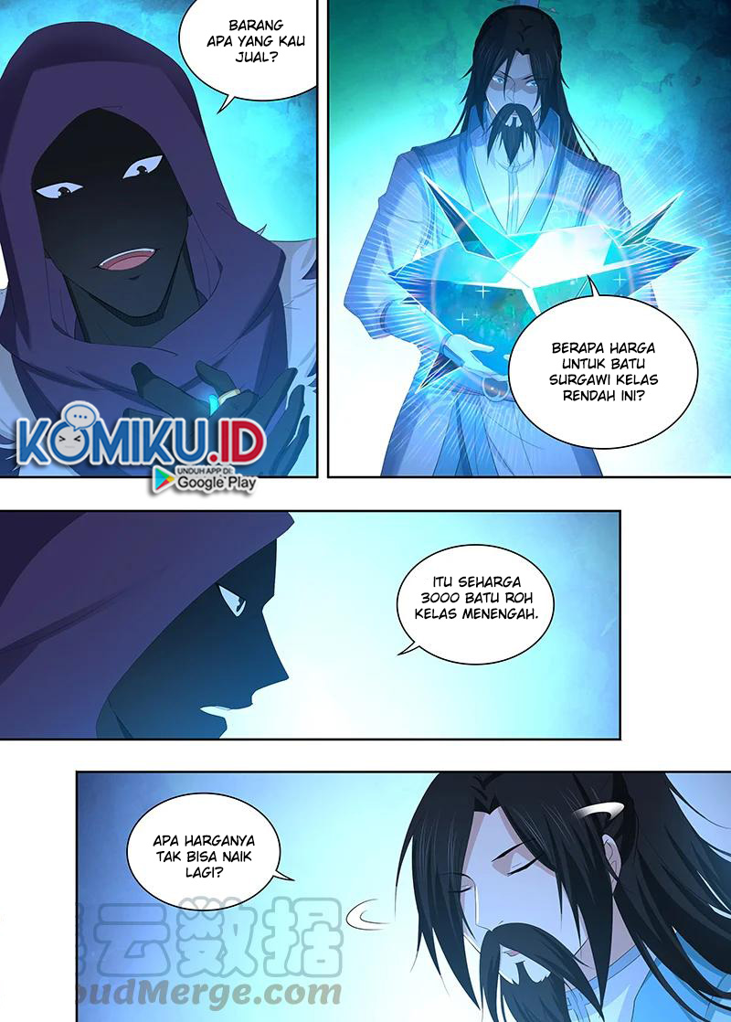 Yong Heng Zhi Zun Chapter 288 - halaman 12