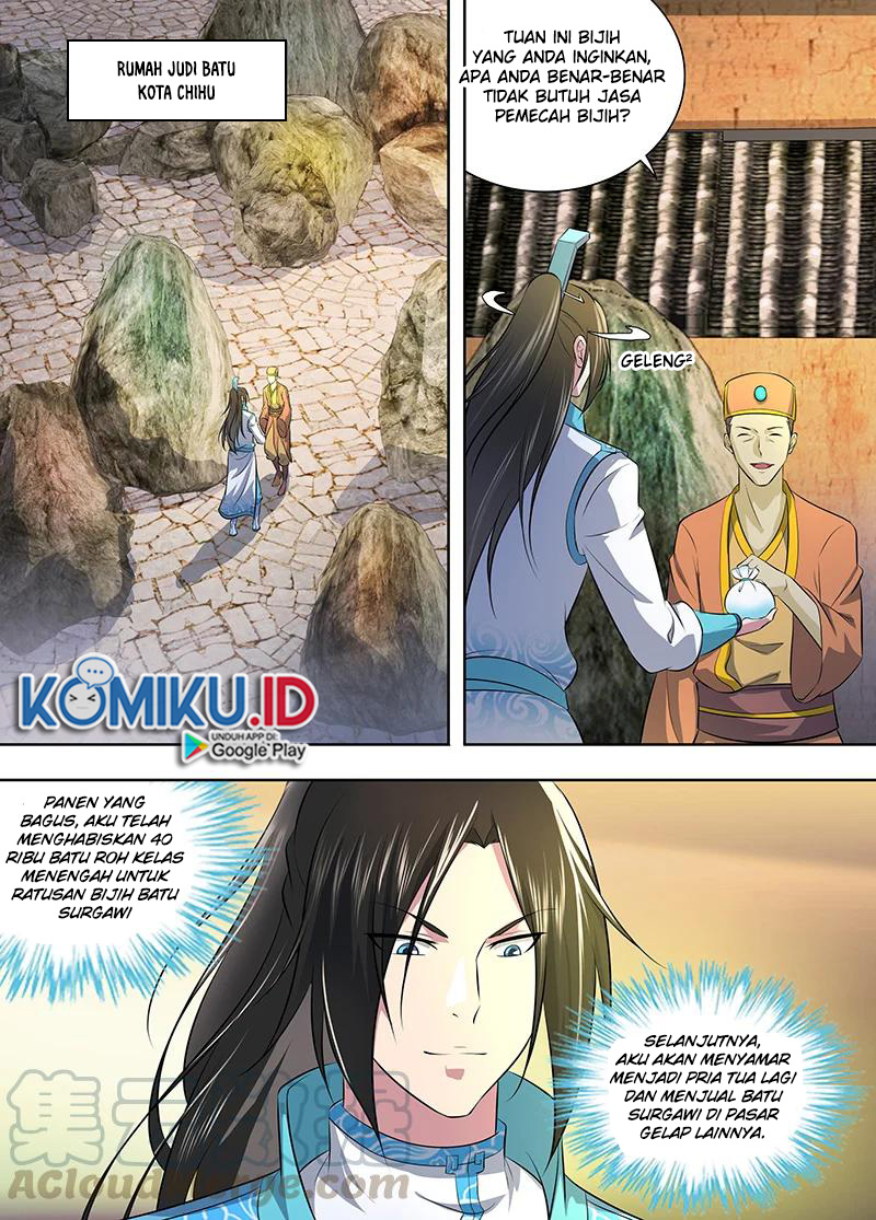 Yong Heng Zhi Zun Chapter 289 - halaman 12