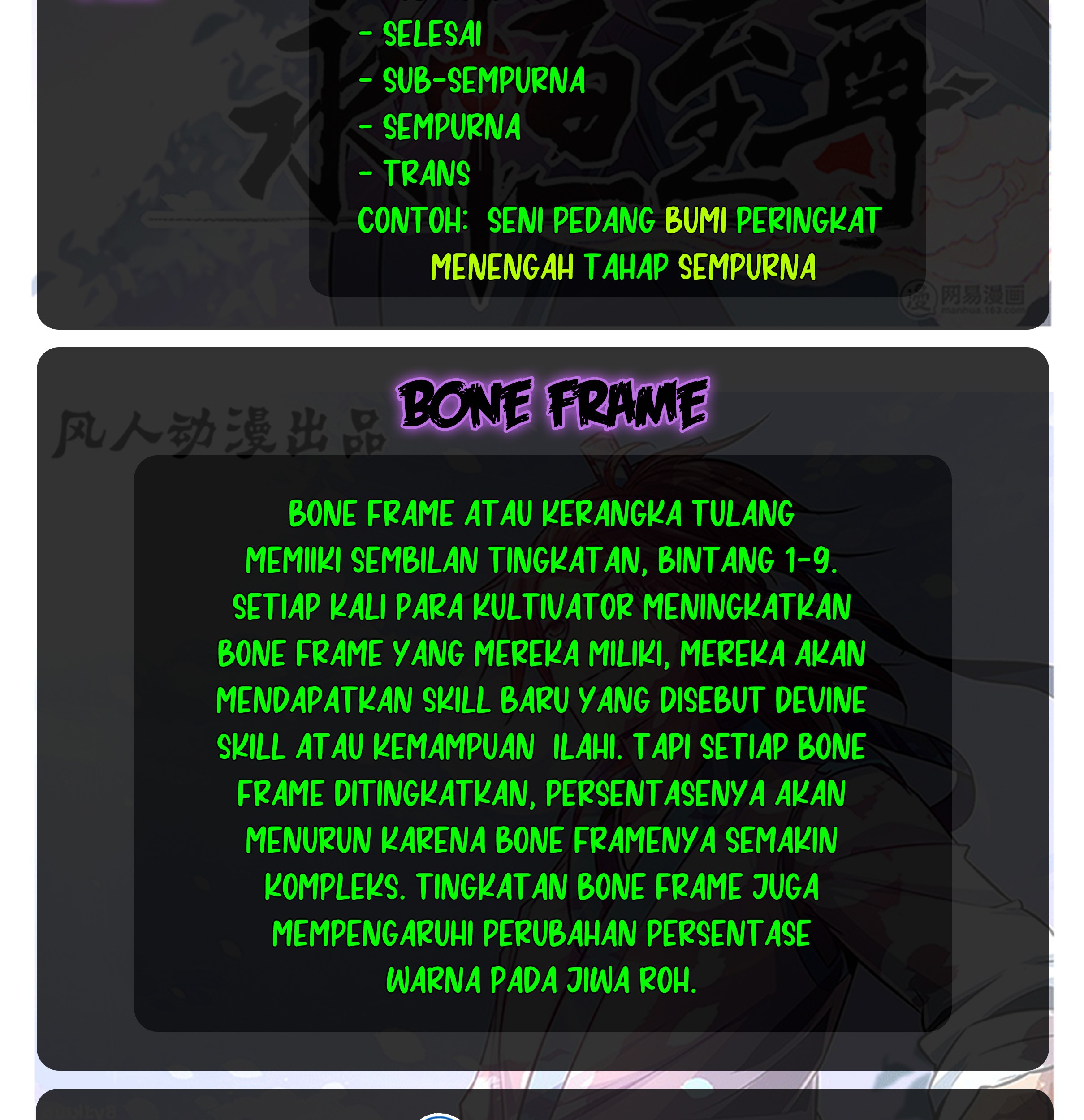 Yong Heng Zhi Zun Chapter 290 - halaman 14