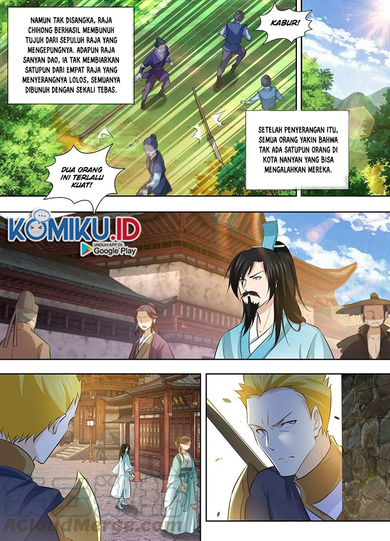 Yong Heng Zhi Zun Chapter 297 - halaman 4