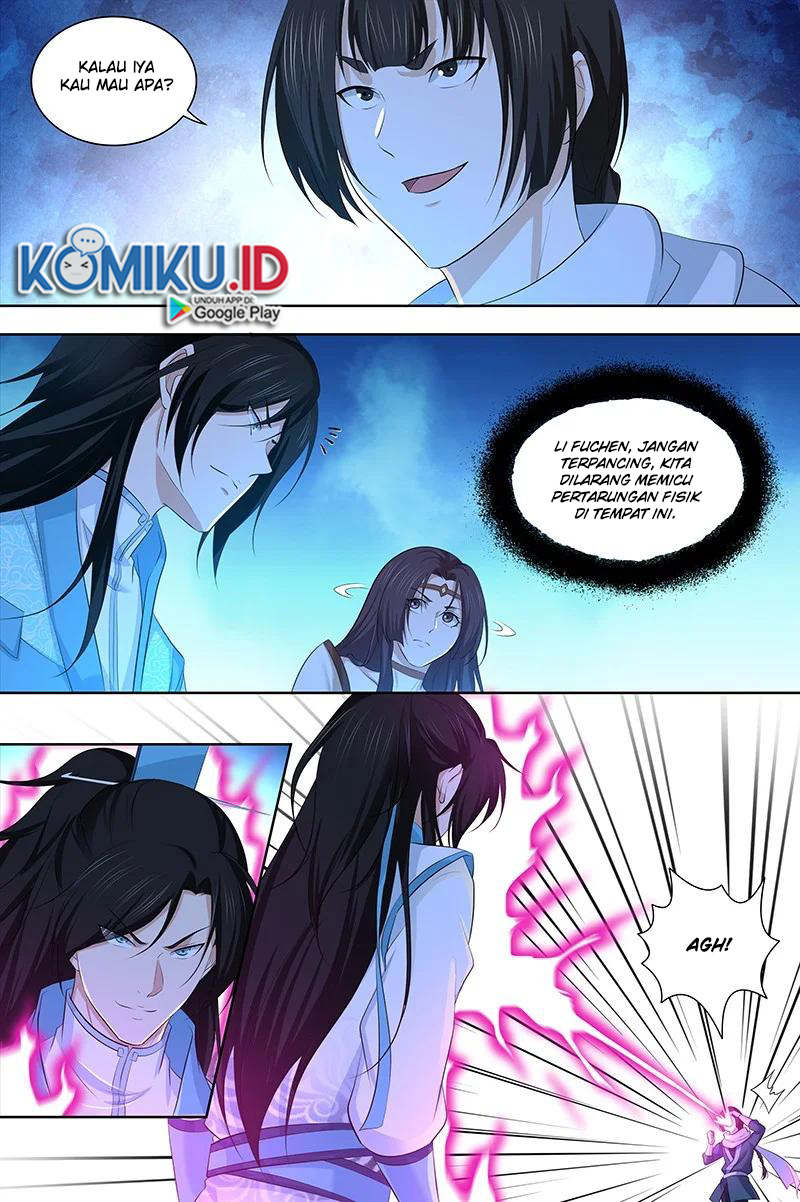 Yong Heng Zhi Zun Chapter 298 - halaman 12