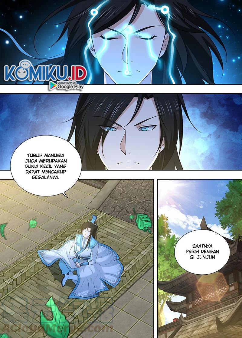 Yong Heng Zhi Zun Chapter 298 - halaman 5