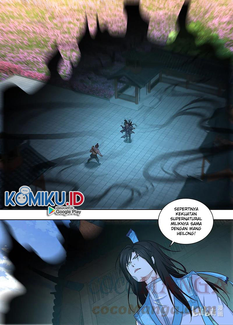 Yong Heng Zhi Zun Chapter 299 - halaman 15