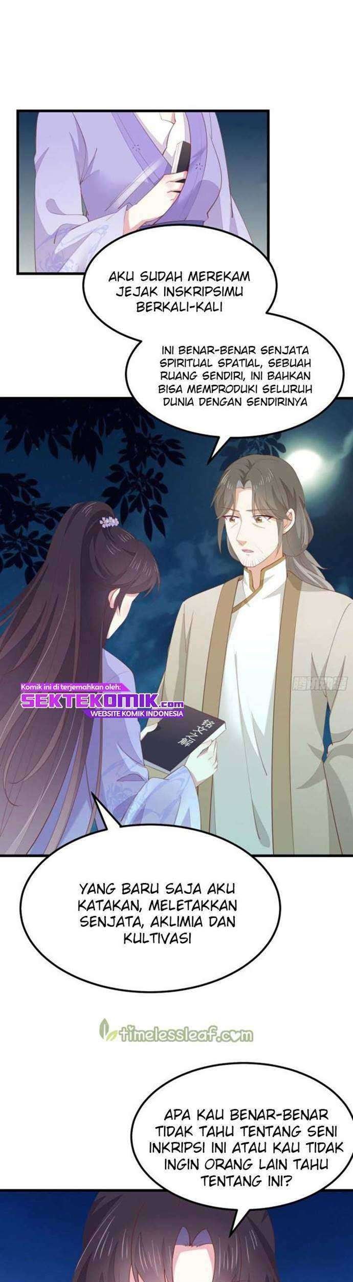Yong Heng Zhi Zun Chapter 30 - halaman 2
