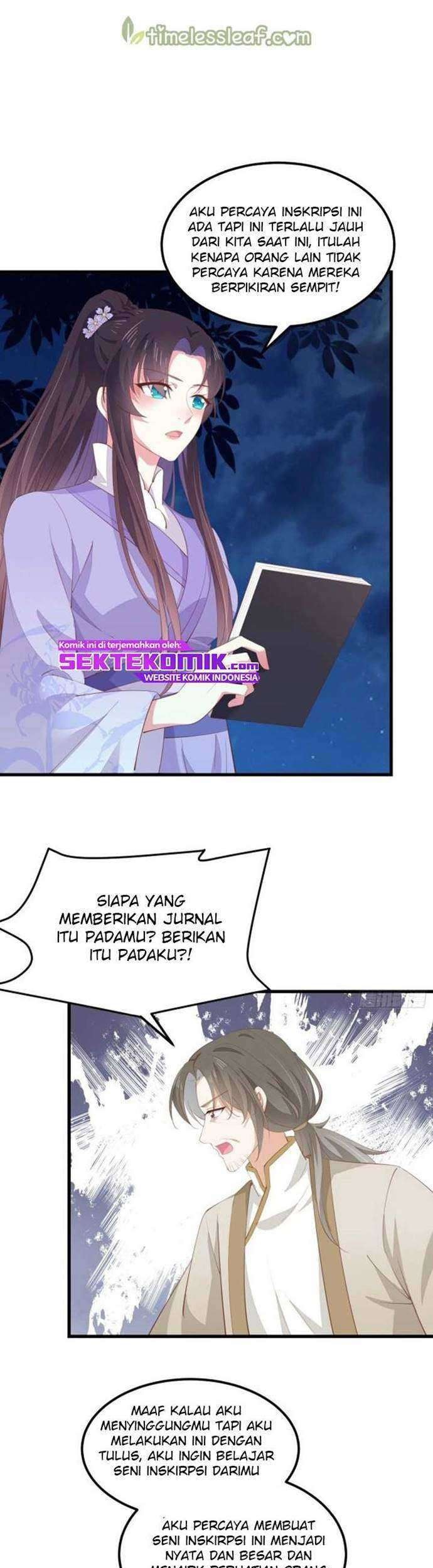 Yong Heng Zhi Zun Chapter 30 - halaman 4