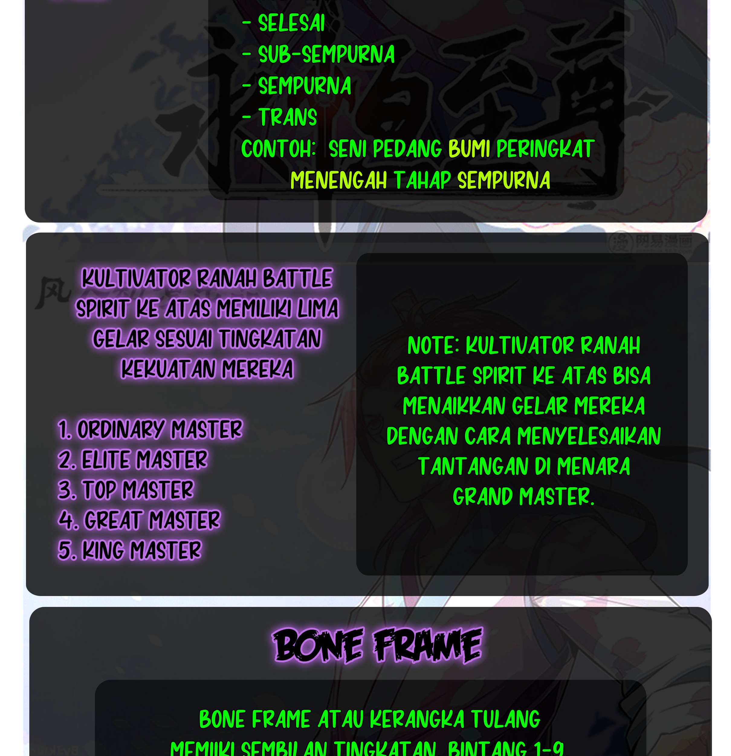 Yong Heng Zhi Zun Chapter 300 - halaman 15