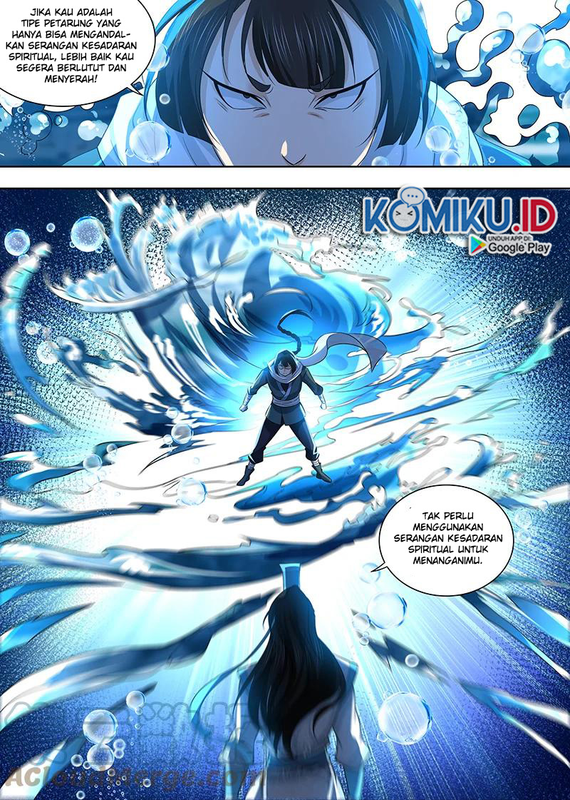 Yong Heng Zhi Zun Chapter 300 - halaman 8