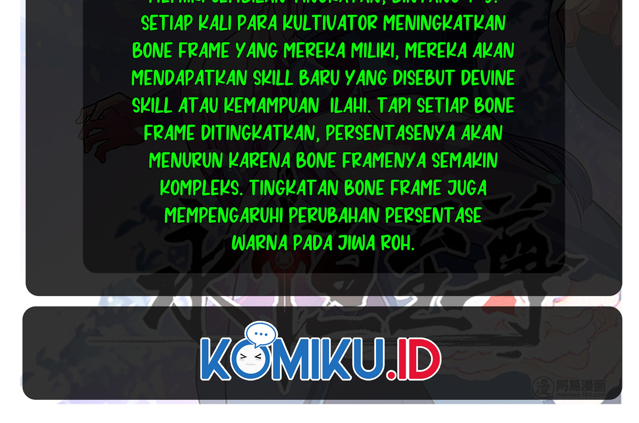 Yong Heng Zhi Zun Chapter 301 - halaman 17
