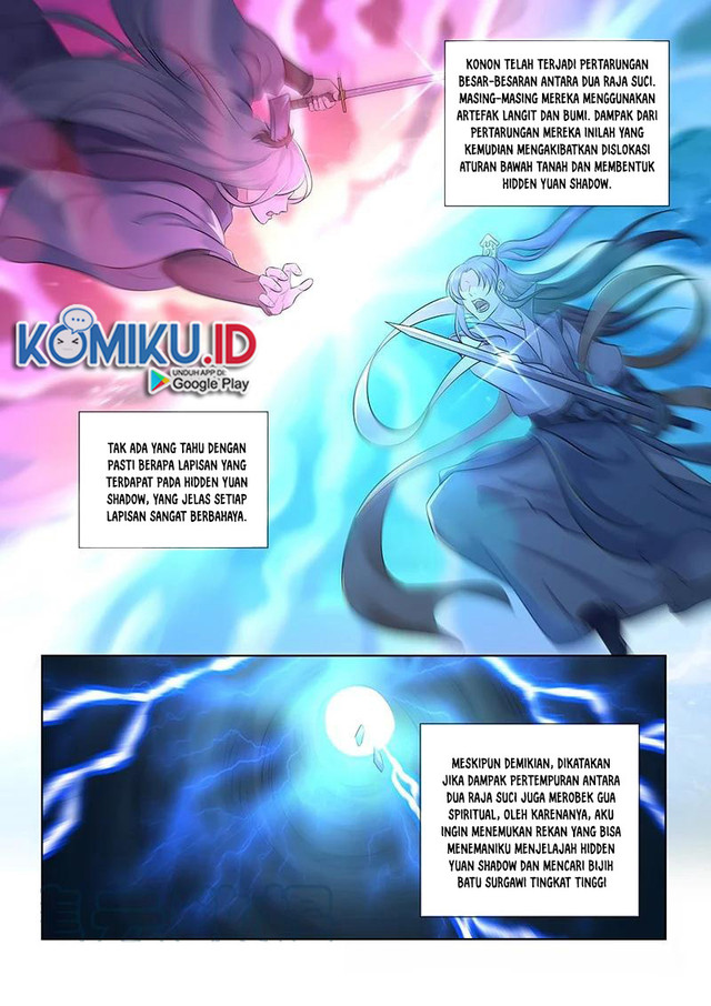 Yong Heng Zhi Zun Chapter 303 - halaman 3