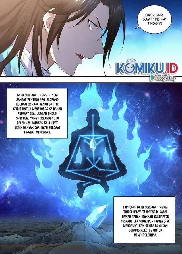 Yong Heng Zhi Zun Chapter 303 - halaman 4