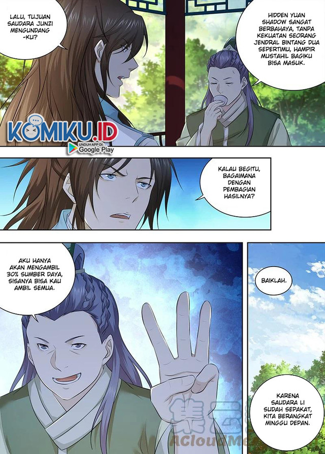 Yong Heng Zhi Zun Chapter 303 - halaman 6