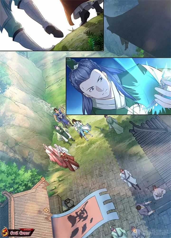 Yong Heng Zhi Zun Chapter 304 - halaman 3